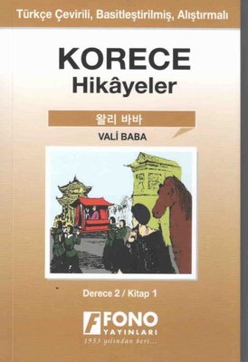Vali Baba Derece 2 Kitap 1-Korece Hikayeler | Fono Yayınları