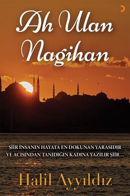 Ah Ulan Nagihan | Cinius