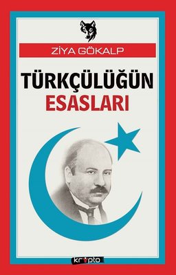Fundamentals of Turkism | Crypto