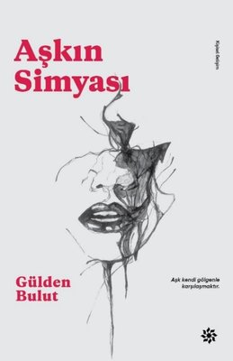 Aşkın Simyası | Doğan Novus Yayınları