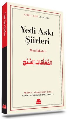 Yedi Askı Şiirleri - Muallakalar- Kırmızı Kedi Klasikler | Kırmızı Kedi