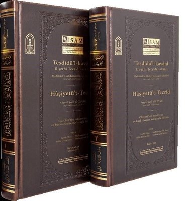 Tesdidül Kavaid fi Şerhi Tecridil Akaid Seti - 2 Kitap Takım | İsam Yayınları
