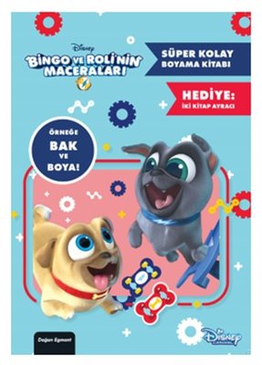 Disney Bingo ve Roli'nin Maceraları - Süper Kolay Boyama Kitabı | Doğan ve Egmont Yayıncılık