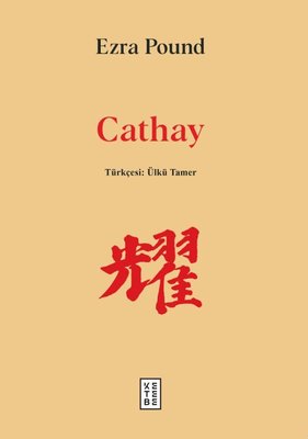Cathay | Ketebe Yayınları
