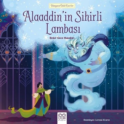 Alaaddinin Sihirli Lambası - Dünyaca Ünlü Eserler | 1001 Çiçek