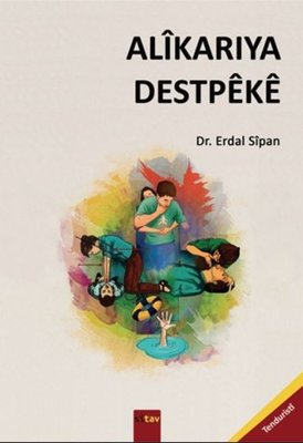Alikarıya Destpeke | Sitav yayınevi