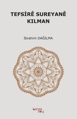 Tefsire Sureyane Kılman | BANGA HEQ YAYINLARI