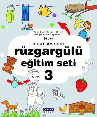 Rüzgargülü Eğitim Seti - 3.Kitap | Çamlıca Çocuk Yayınları (İnce Kapak)