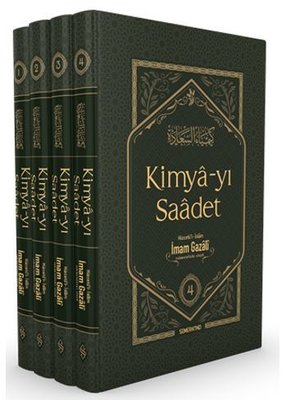 Kimya-yı Saadet Seti - Yeşil Kutulu - 4 Kitap Takım | Semerkand Yayınları (Ciltli)