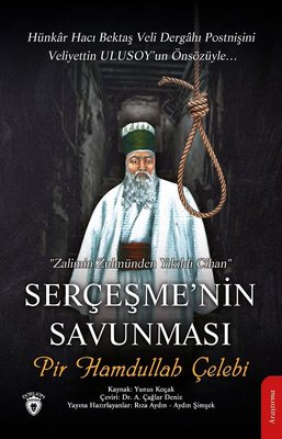 Serçeşmenin Savunması - Pir Hamdullah Çelebi | Dorlion Yayınevi