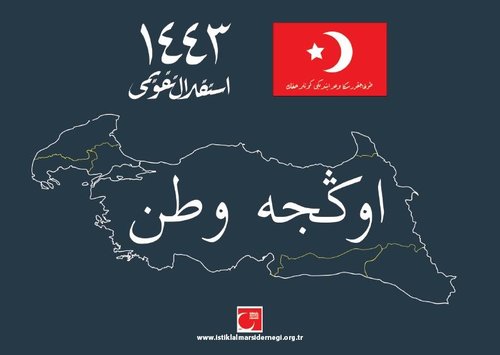 İstiklal Takvimi 1443 | Tiyo Yayınları