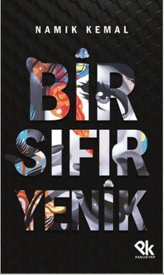 Bir Sıfır Yenik | Panu Kitap