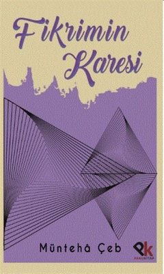 Fikrimin Karesi | Panu Kitap
