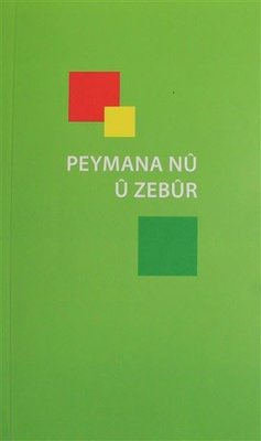 Peymana Nu u Zebur | GDK
