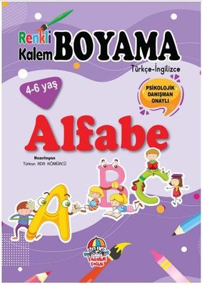 Alfabe - Renkli Kalem Boyama | Yağmur Çocuk