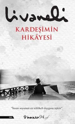 Kardeşimin Hikayesi | İnkılap Yayınları