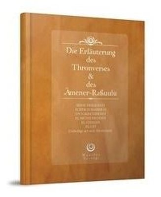 Ayetel Kürsi ve Amener Rasulü Tefsiri - Almanca | Ahıska Yayınevi