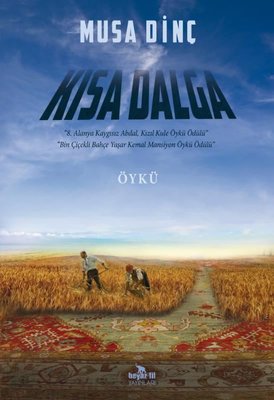 Kısa Dalga | Beyaz Fil Yayınları