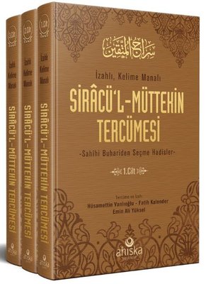 Siracül Müttekin Tercümesi - 3 Cilt Takım | Ahıska Yayınevi (Ciltli)