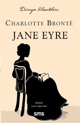 Jane Eyre | SMS