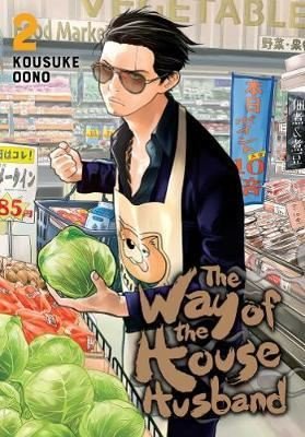 The Way of the Househusband Vol 2: Volume 2 | Viz Media