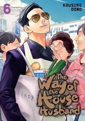 Way of the Househusband Vol. 6: Volume 6 (The Way of the Househusband) | Viz Media