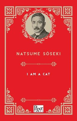 I Am A Cat | Paper Books