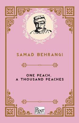 One Peach A Thousand Peaches | Paper Books