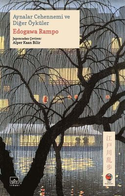 Aynalar Cehennemi ve Diğer Öyküler | İthaki Yayınları