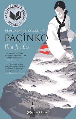 Paçinko | Epsilon