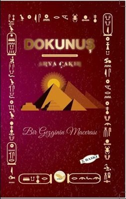 Dokunuş | Simer Yayınevi