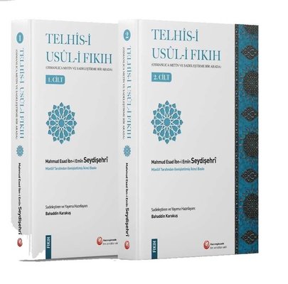 Telhis-i Usul-i Fıkıh - 2 Cilt Takım | Hacıveyiszade İlim ve Kültür Vakfı (İnce Kapak)