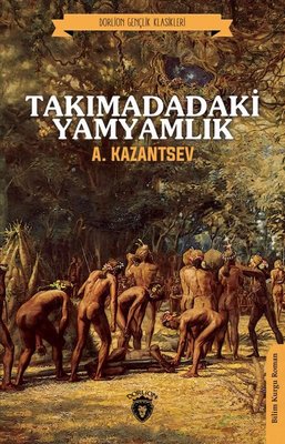Takımadadaki Yamyamlık | Dorlion Yayınevi