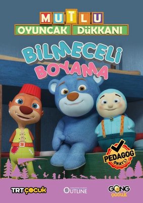 Mutlu Oyuncak Dükkanı Bilmeceli Boyama | Gong Çocuk