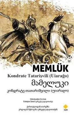 Memlük | Duvar Yayınları