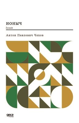 İyonik - Rusça | Gece Kitaplığı