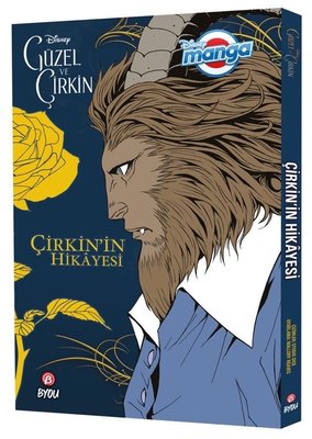 Kaguya - Sama - Aşk Savaştır Cilt 1 | Akılçelen Kitaplar