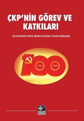 ÇKP'nin Görev ve Katkıları | Kaynak Yayınları