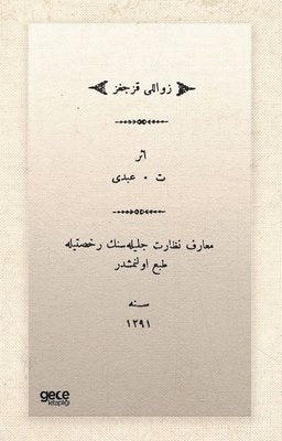 Zavallı Kızcağız - Osmanlıca | Gece Kitaplığı