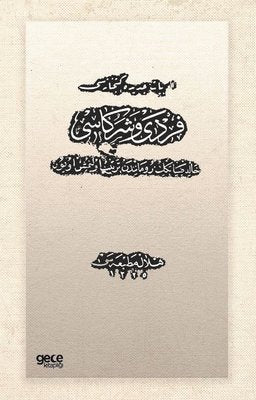 Ferdi ve Şürekası - Osmanlıca | Gece Kitaplığı