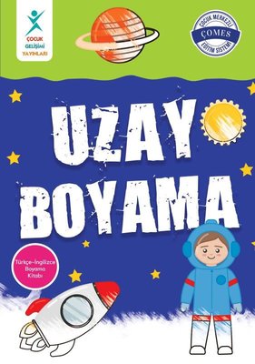 Uzay Boyama | Çocuk Gelişimi Yayınları