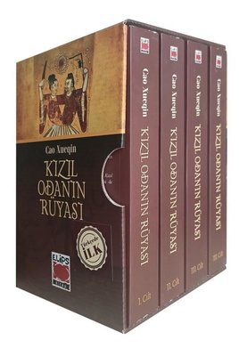 Kızıl Odanın Rüyası Seti - 4 Kitap Takım | Elips Kitapları (İnce Kapak)