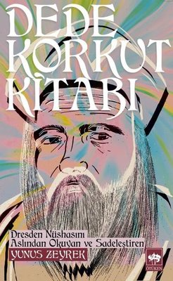 Dede Korkut Kitabı | Fom Kitap