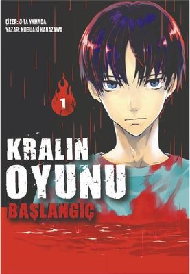 Goblin Slayer - Goblin Avcısı 3 | Kurukafa