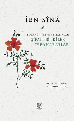 Şifalı Bitkiler ve Baharatlar | Endülüs Kitap (İnce Kapak)
