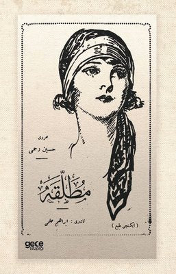 Mutallaka - Osmanlıca | Gece Kitaplığı