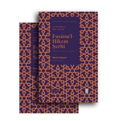 Fusüsu'l-Hikem Şerhi - 2 Kitap Takım | Ketebe Yayınları