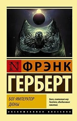 Kosmos | ast