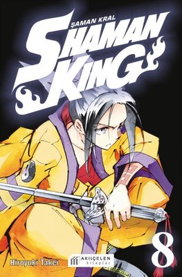 Shaman King 8.Cilt - Şaman Kral | Akılçelen Kitaplar