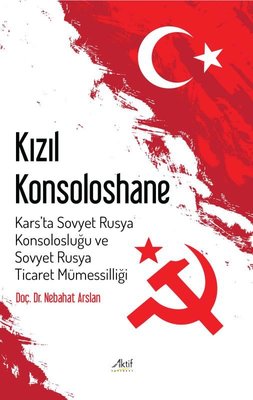 Kızıl Konsoloshane | Aktif Yayınları